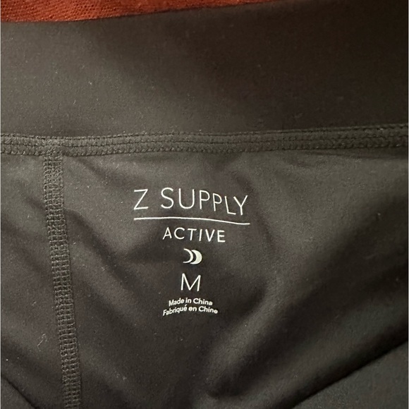 Z supply active skirt - Picture 2 of 3